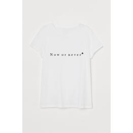 Camiseta Now or never blanco