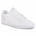 Zapatillas Ralph Sampson Blanco 371591 01